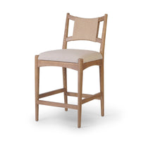 Halo Counter Stool